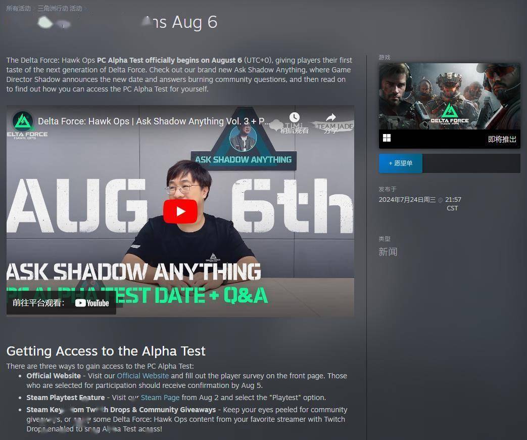 始终处于上 始终处于上