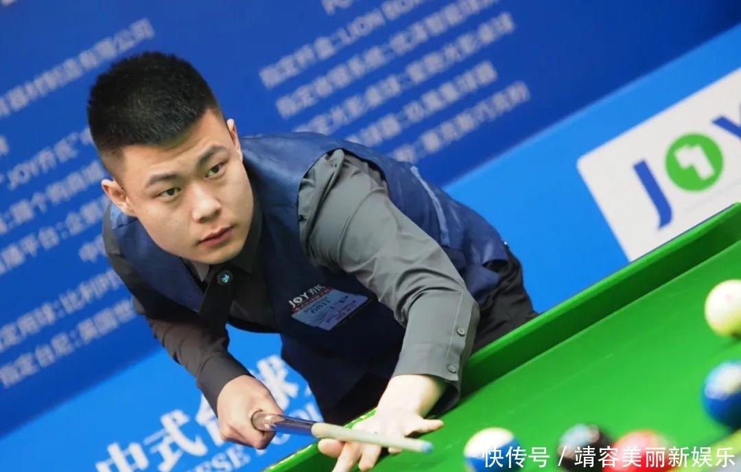 呼的重要瞬 呼的重要瞬