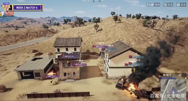 还是整体的 还是整体的