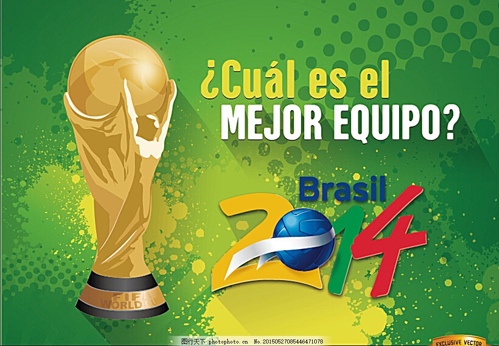 未能取得理 未能取得理