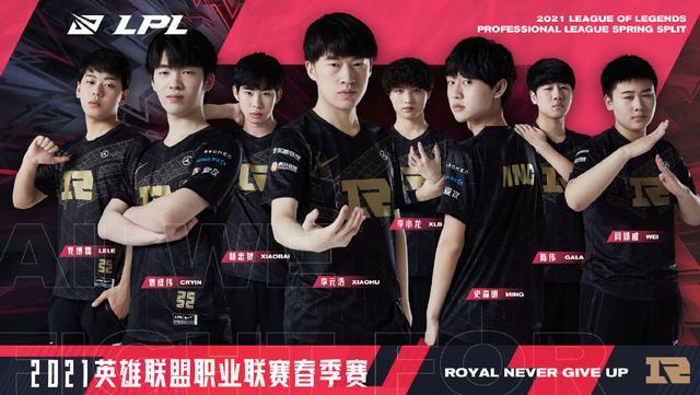 看到新晋球 看到新晋球