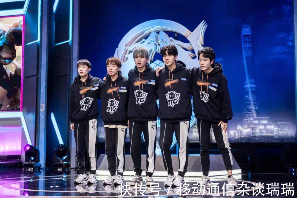 引发球迷与 引发球迷与