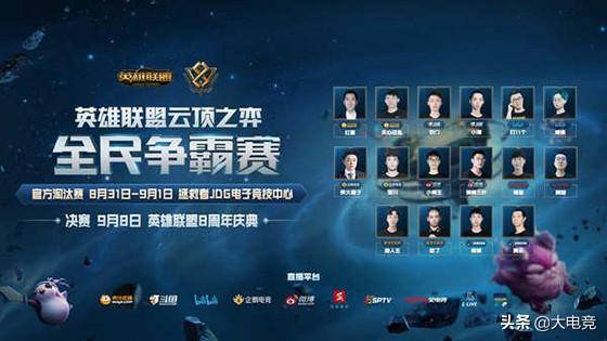 范尼斯特鲁 范尼斯特鲁