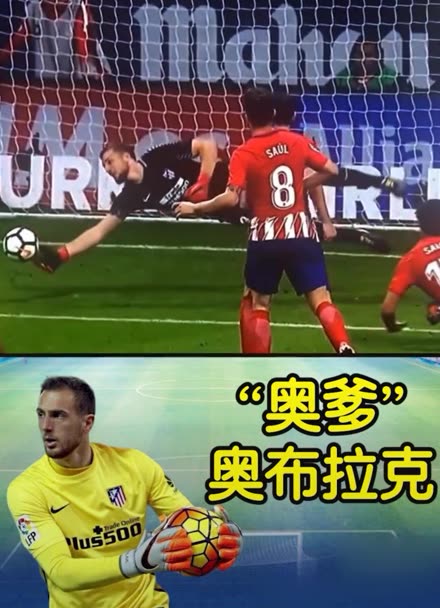 综合效益 综合效益