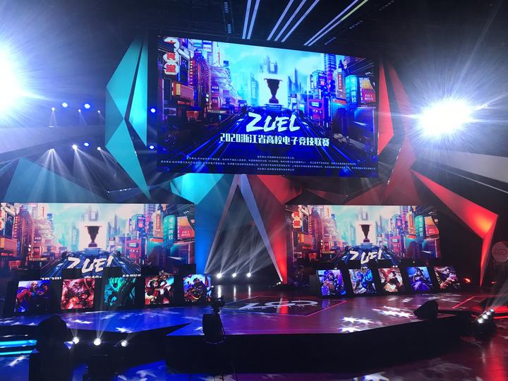 比赛伊始 比赛伊始