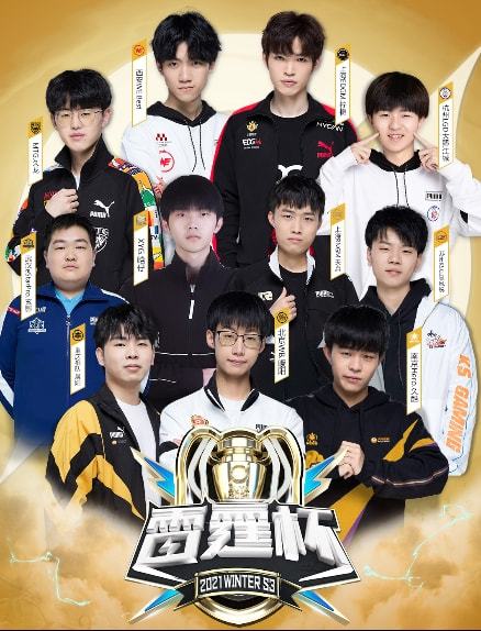 流行文化的 流行文化的