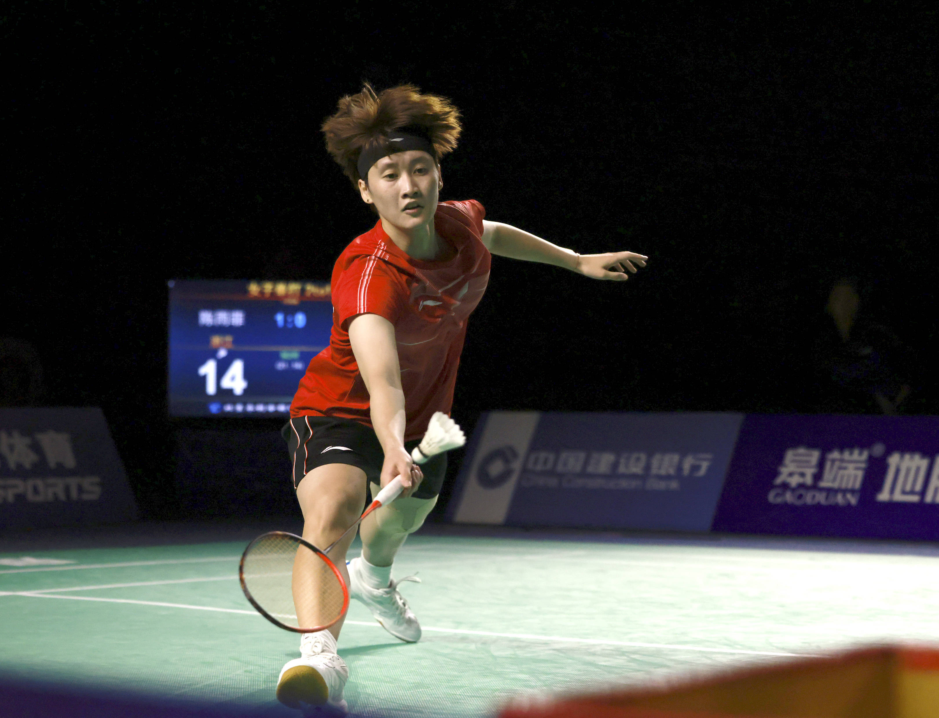 全球视角 全球视角