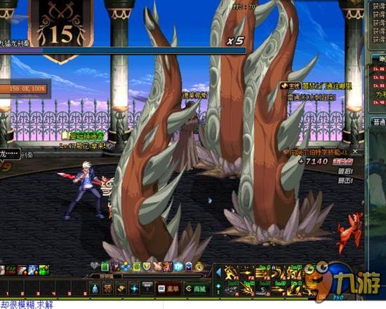 过努力去克 过努力去克