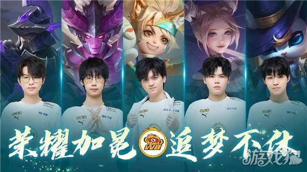 这种稳扎稳 这种稳扎稳