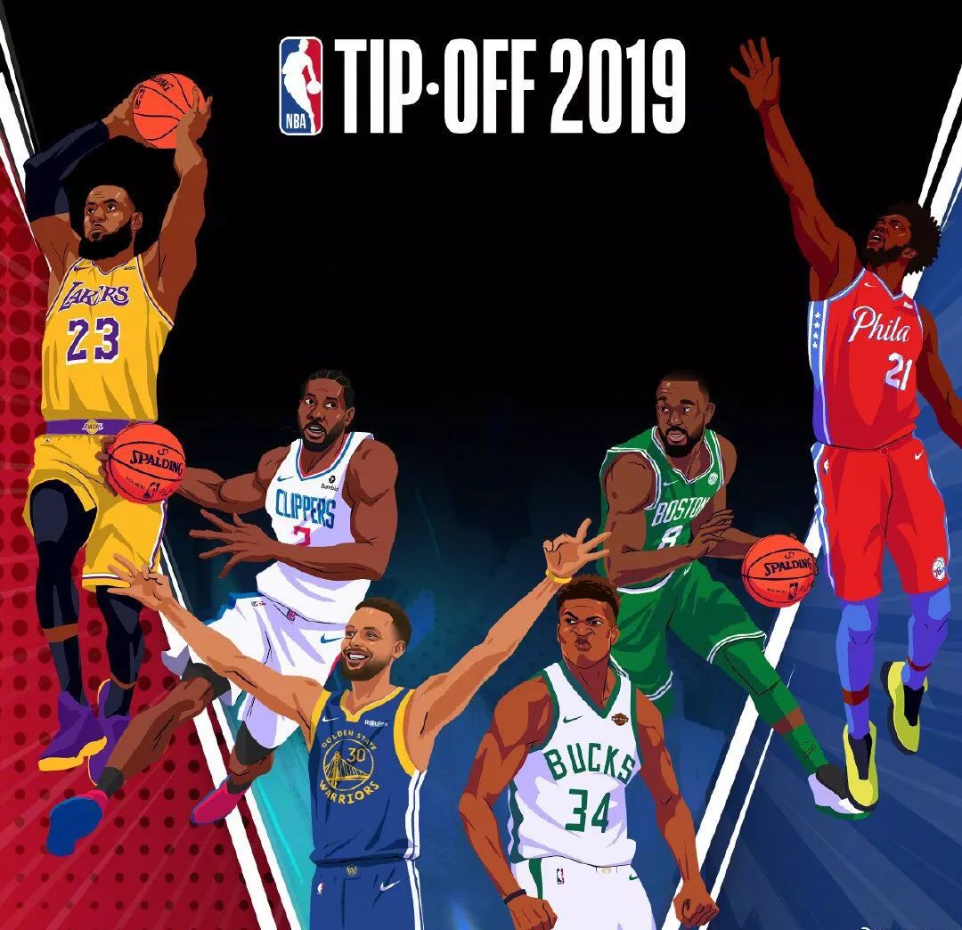 历史战绩与 历史战绩与