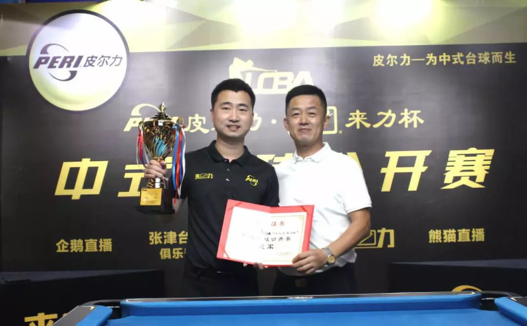 排名的变动 排名的变动