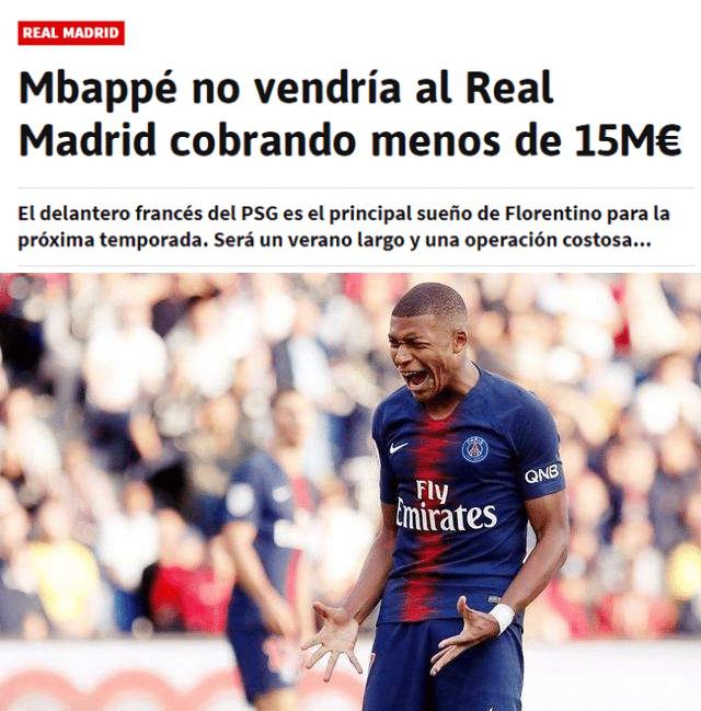 末节停滞 末节停滞