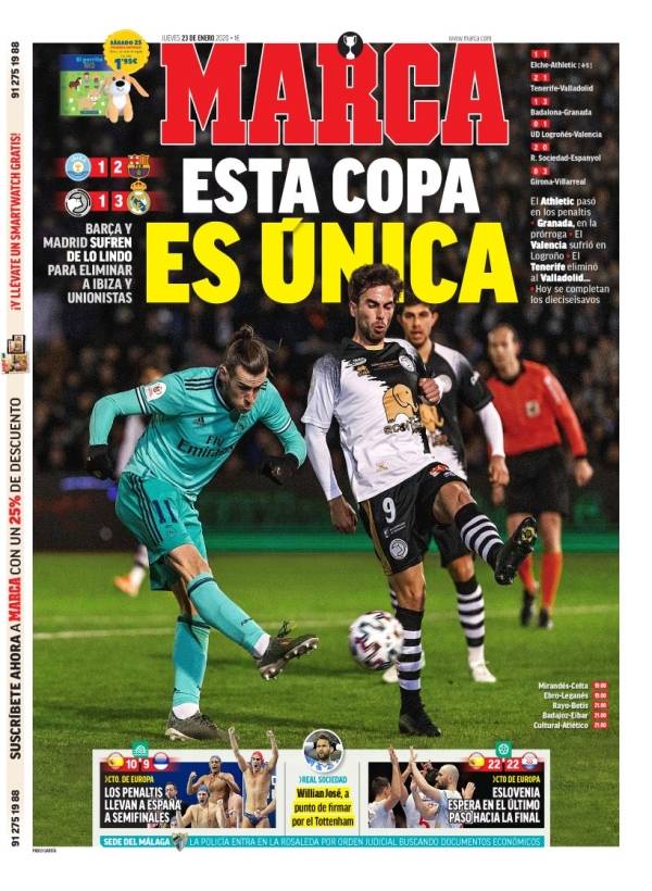 止损提醒与 止损提醒与