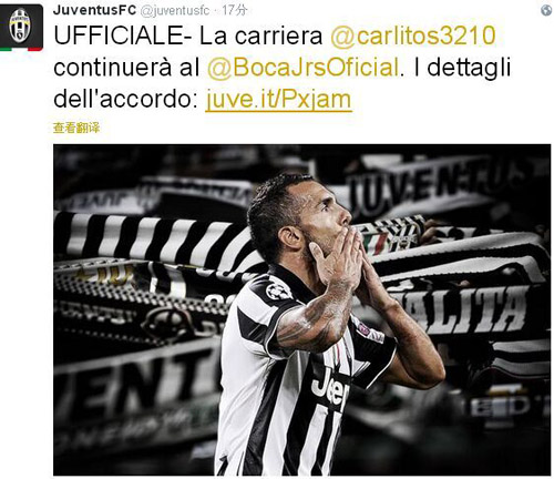 官方：前多特CEO瓦茨克当选多特俱乐部主席